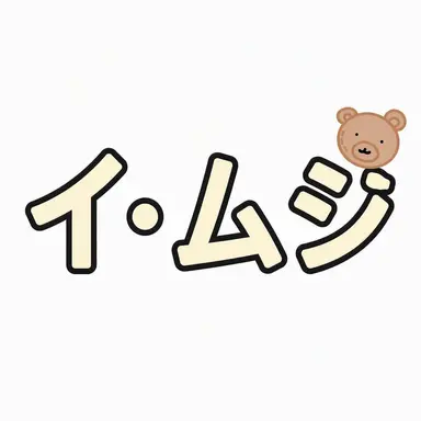 Profile image of イ・ムジ
