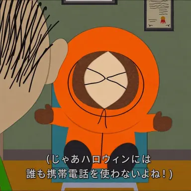 Profile image of ケニー