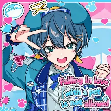 Profile image of Chigusa