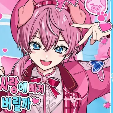 Profile image of 케차
