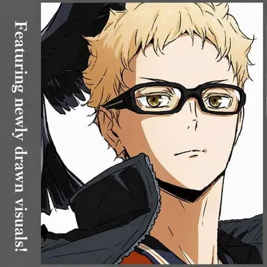 Profile image of Kei Tsukishima