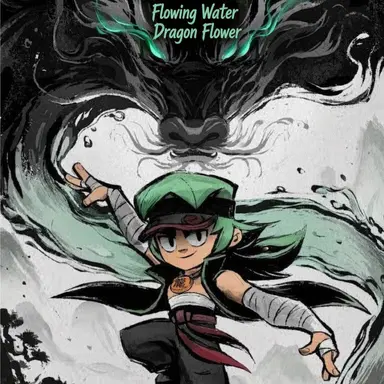 Profile image of Fang