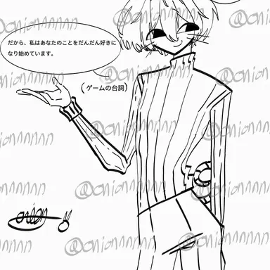 Profile image of ラテュ
