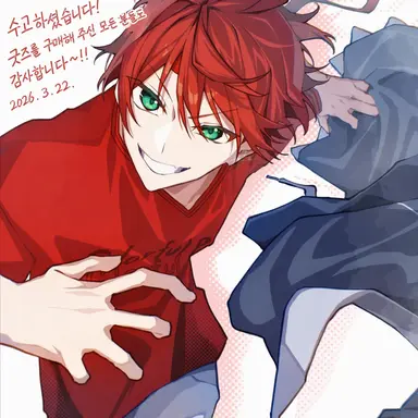 Profile image of 자파파