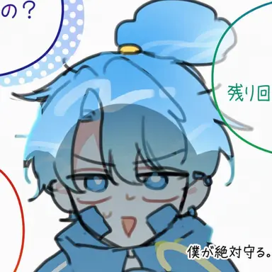 Profile image of パクモ