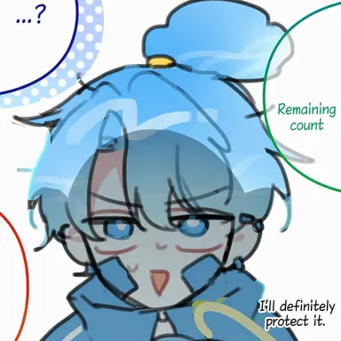 Profile image of Pakmo