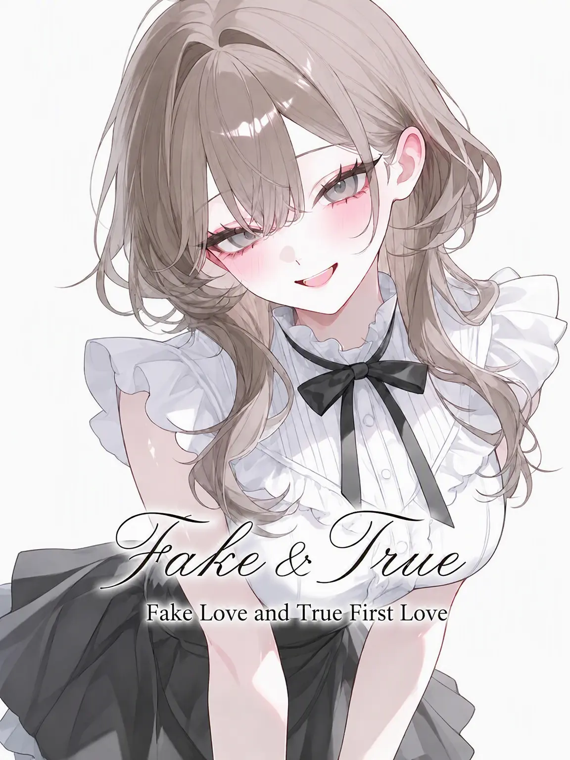 ginchan002299의 Fake & True
