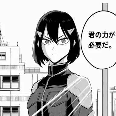 Profile image of 亜白ミナ