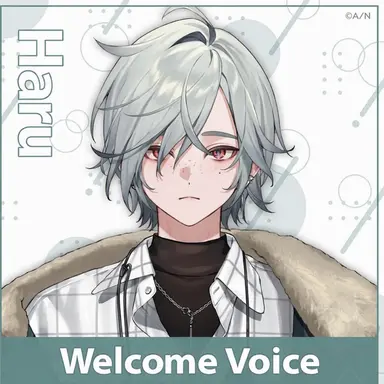 Profile image of Reyon