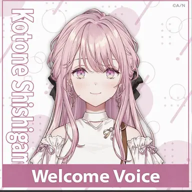Profile image of Kotone