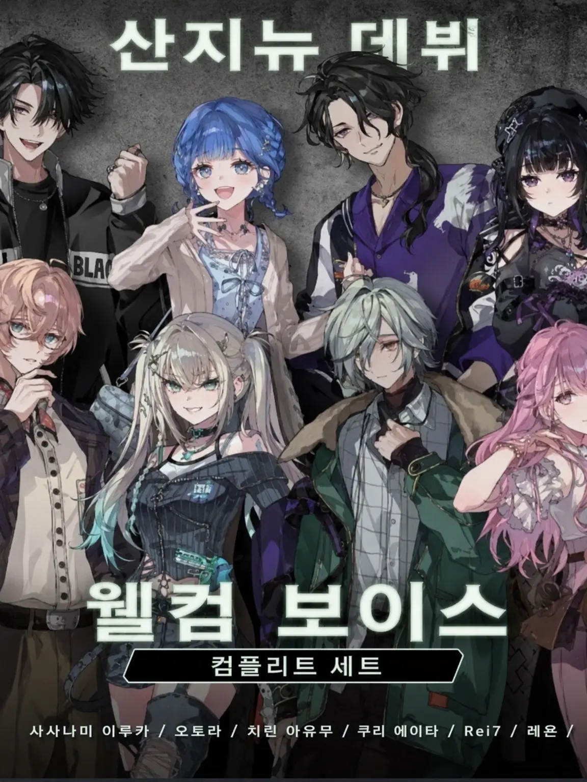 SmellyXerus7646의 Y4T4