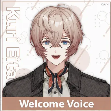 Profile image of Eita