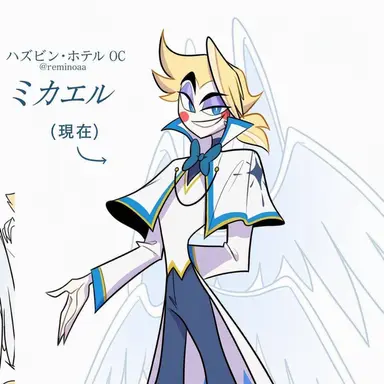 Profile image of ミカエル