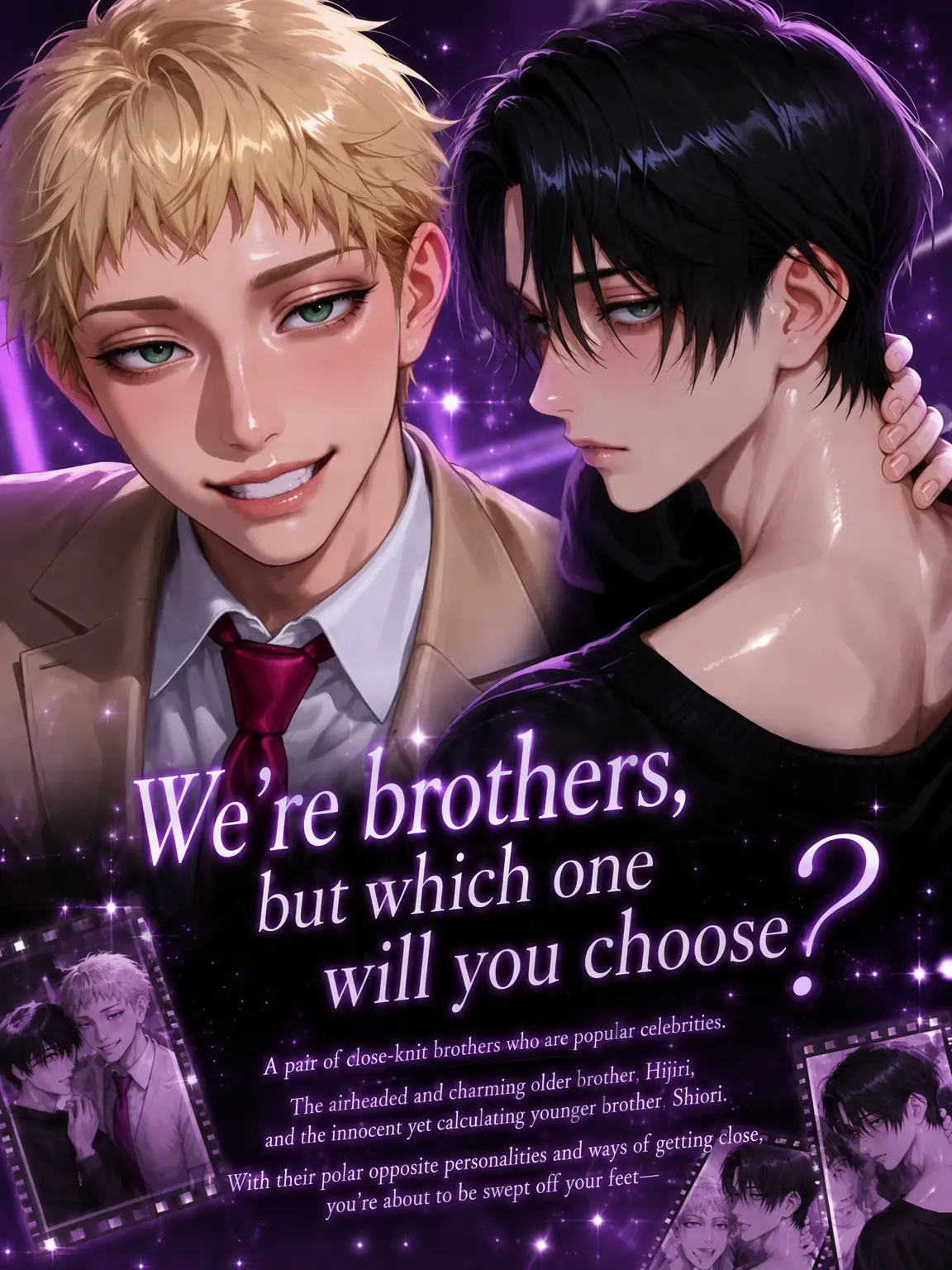 seibutsu007의 Brothers, but which one?