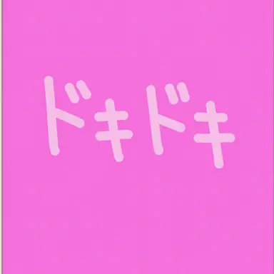 Profile image of コンダク