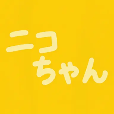 Profile image of セングリ