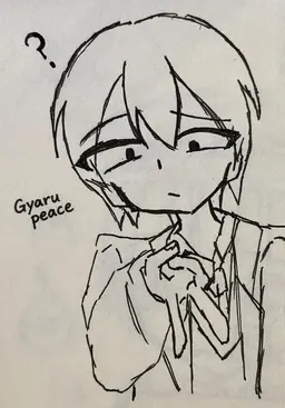 Profile image of Hikaru