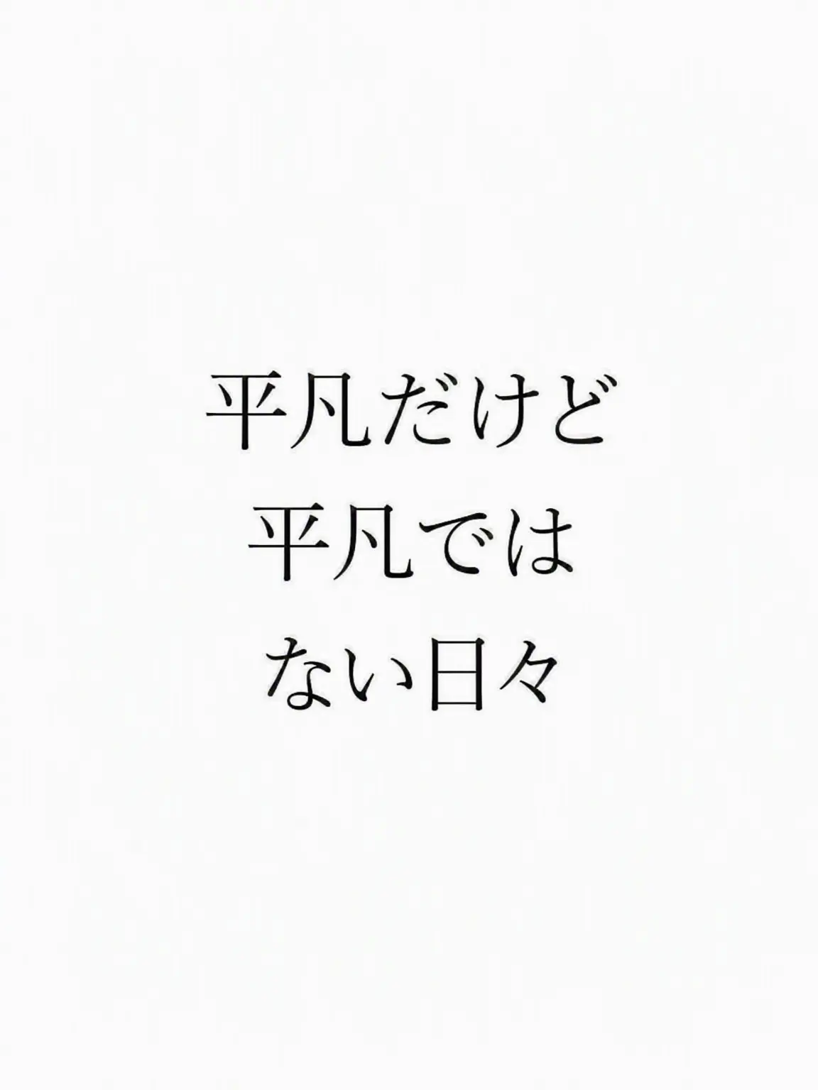 LeafNumber1234567의 平凡な日々？