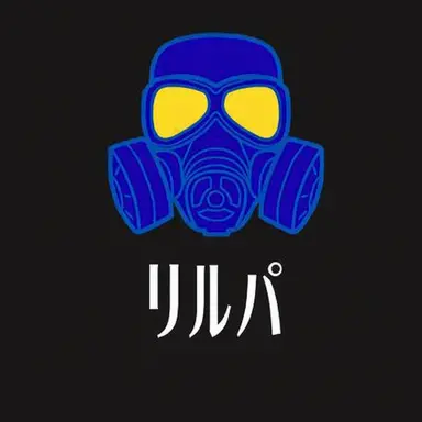 Profile image of リルパ
