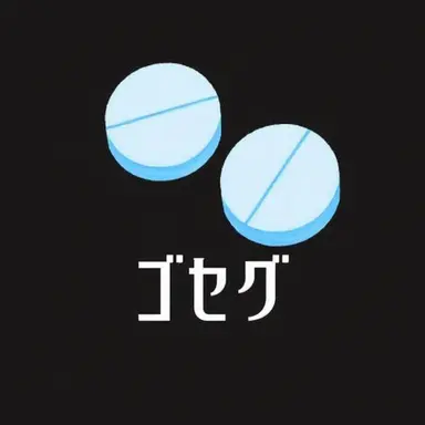 Profile image of ゴセグ