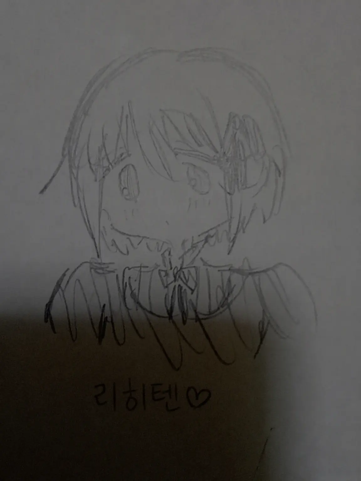 kuroneko222의 리히텐이 되어보자!