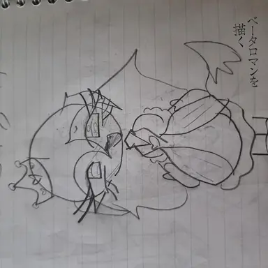 Profile image of ヨウ