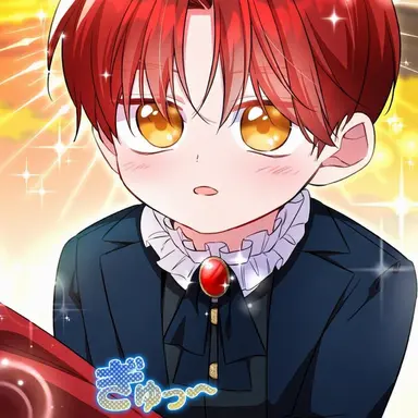 Profile image of マクシオン_ギドハイド