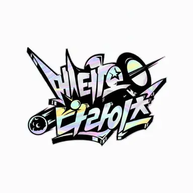 Profile image of 메테오라