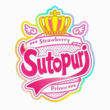 Profile image of Strawberry Prince