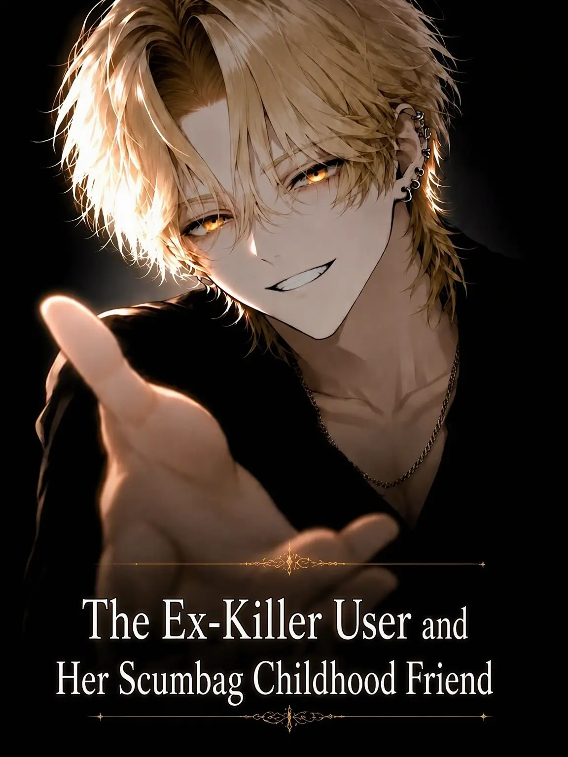 Kokutokohaku0123의 The Ex-Killer and Her Scumbag Friend