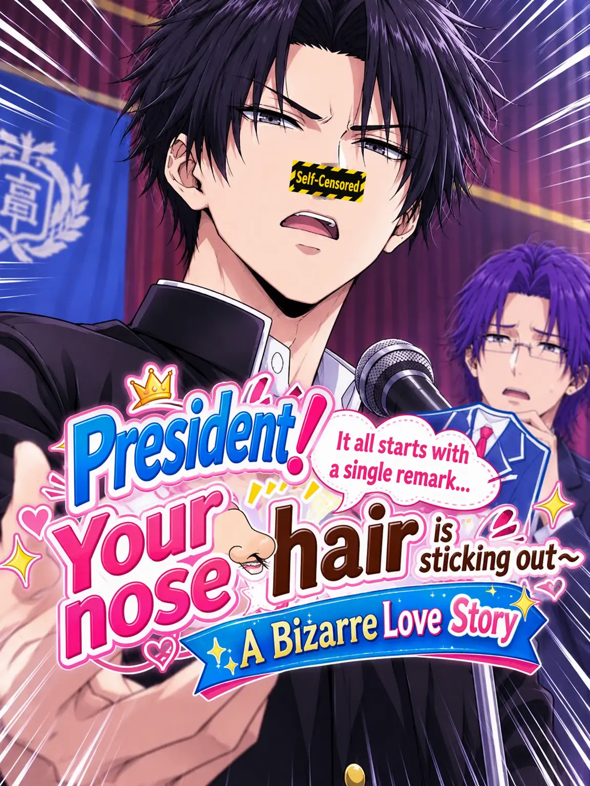 HEN-NA-NO의 Prez, Your Nose Hair is Out