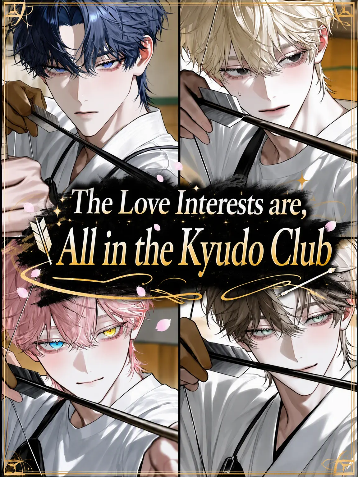 naka__suzo의 Target: The Kyudo Club