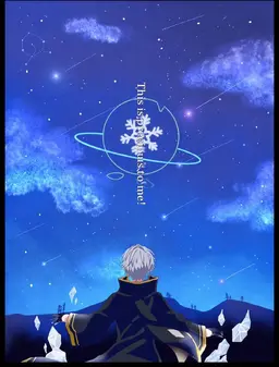 Profile image of Hiro