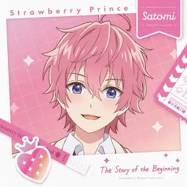 Profile image of Satomi