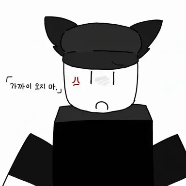Profile image of 라거