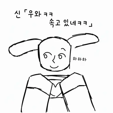 Profile image of 부리코