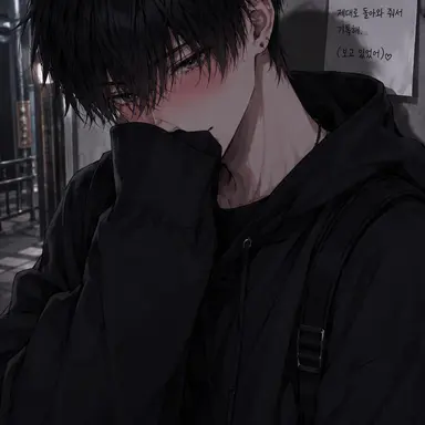Profile image of 쿠로세 유우마