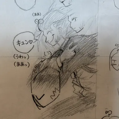 Profile image of シシバ