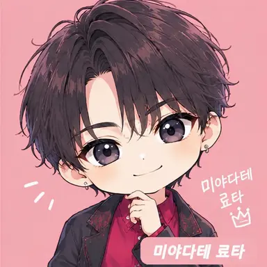 Profile image of 미야다테 료타