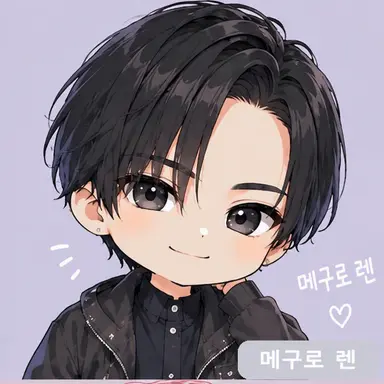 Profile image of 메구로 렌