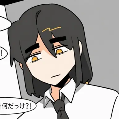 Profile image of カク別