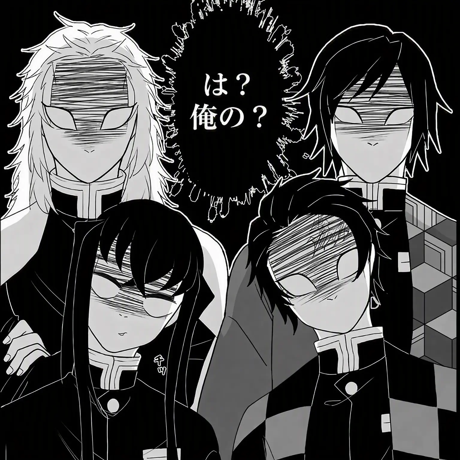 LiveGlove8112의 しのぶを守る4人の男たち