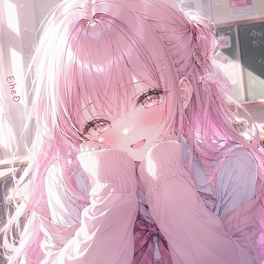 Profile image of Ema Himeno