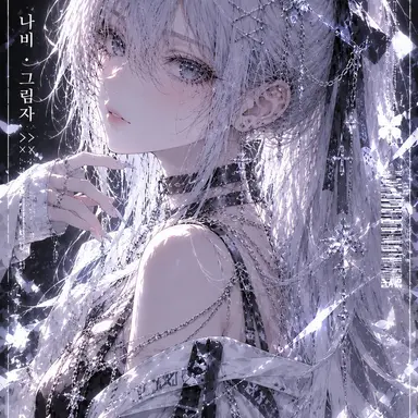 Profile image of 레이히