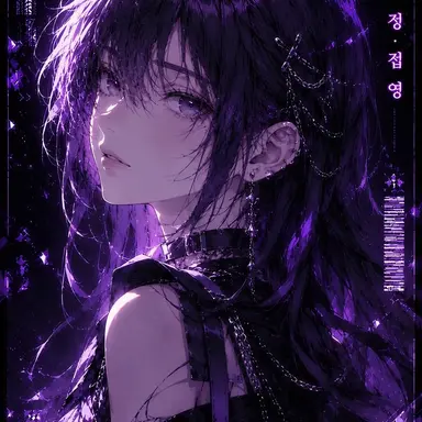 Profile image of 리나