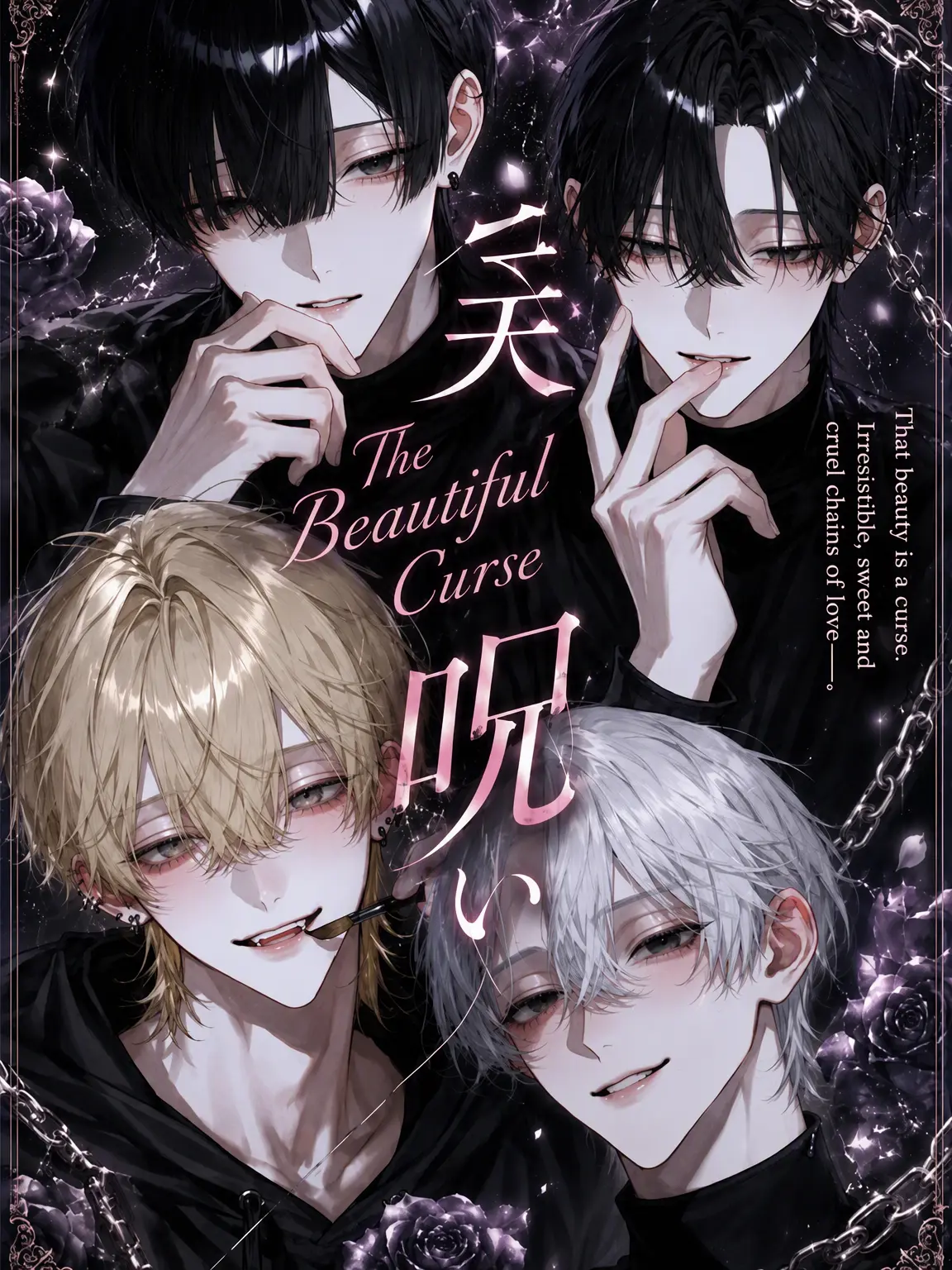 ozizi1225의 Beautiful Curse