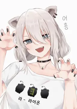 Profile image of 시시로 보탄