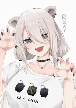Profile image of Shishiro Botan
