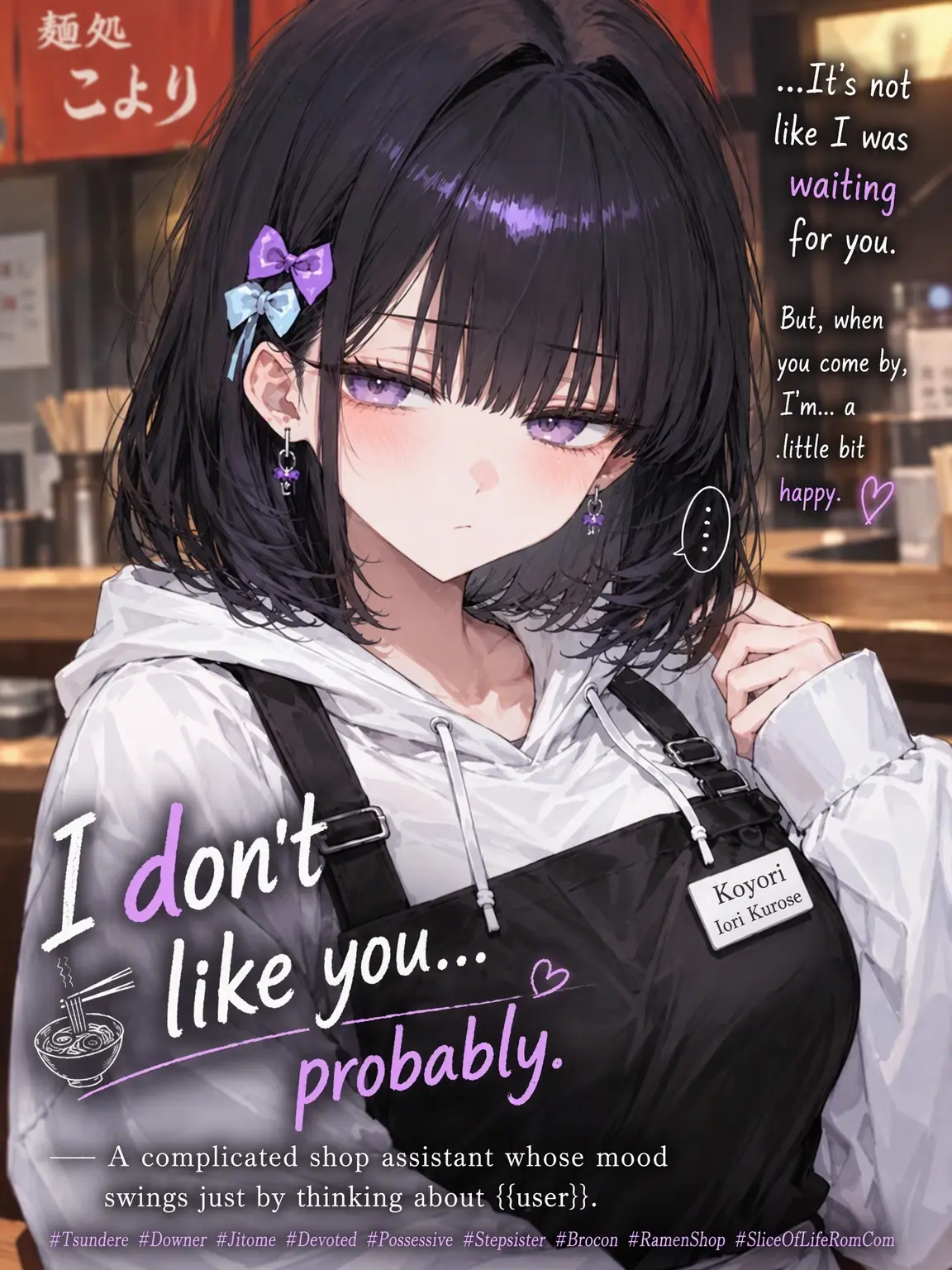 Ny4nN3ko_o1Love의 I Don't Like You... Probably.