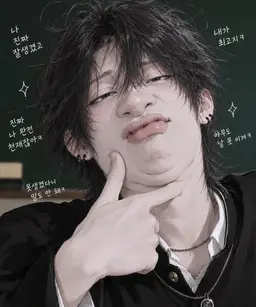 Profile image of 칸타